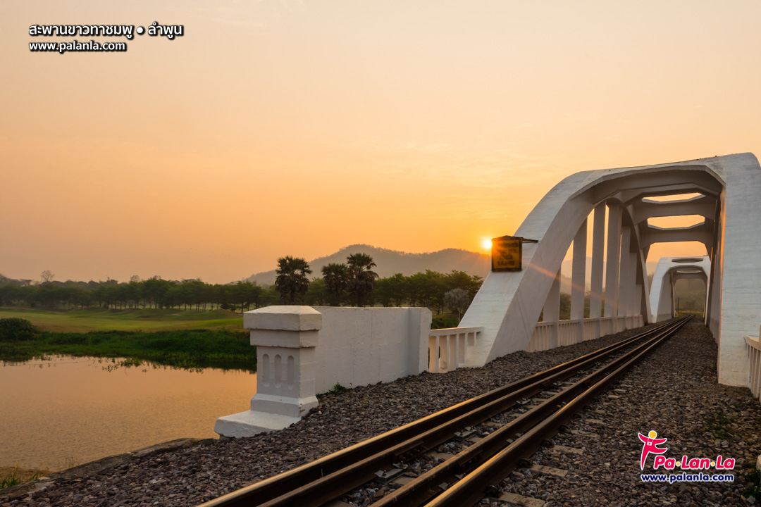 Tha Chomphu White Bridge
